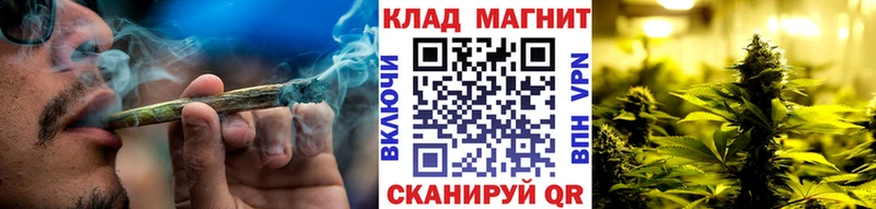 Что такое Железногорск-Илимский A-PVP  Меф  АМФЕТАМИН  Cocaine 