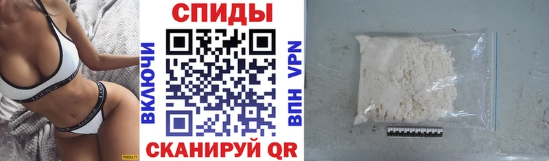 АМФ VHQ Железногорск-Илимский