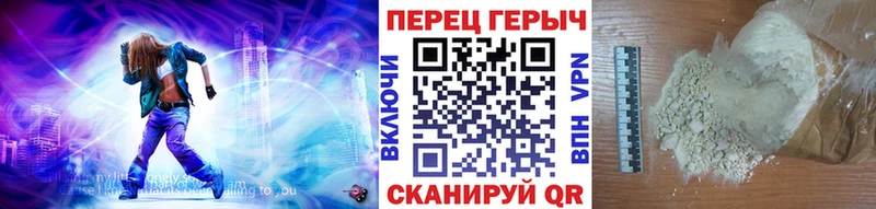 ГЕРОИН Heroin  магазин продажи   Железногорск-Илимский 