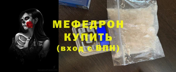 гашишное масло Вяземский