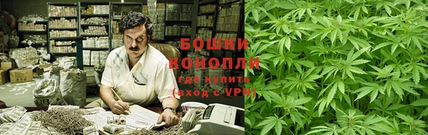 метамфетамин Вязники