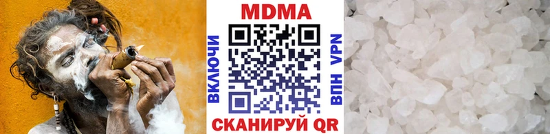 MDMA crystal  Железногорск-Илимский 