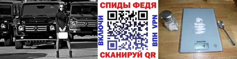 маркетплейс состав  где найти наркотики  Железногорск-Илимский  Первитин винт  kraken рабочий сайт 
